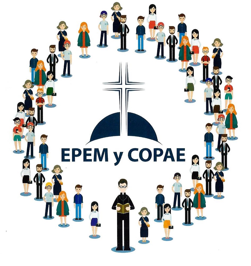 EPEM & COPAE
